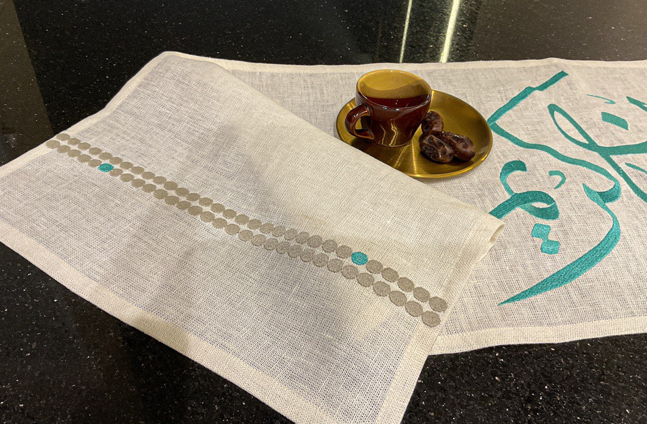 Ramadan Embroidered Pure Linen Table Runner
