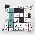 Haneen Cushion Cover