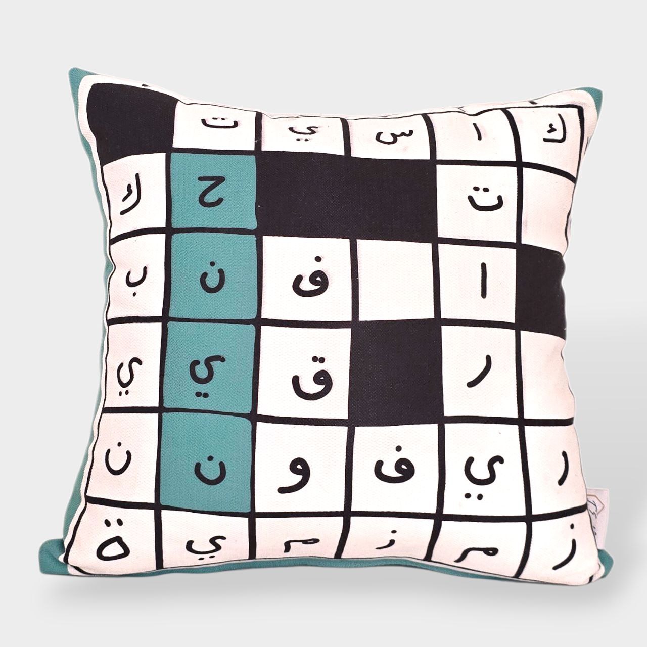 Haneen Cushion Cover
