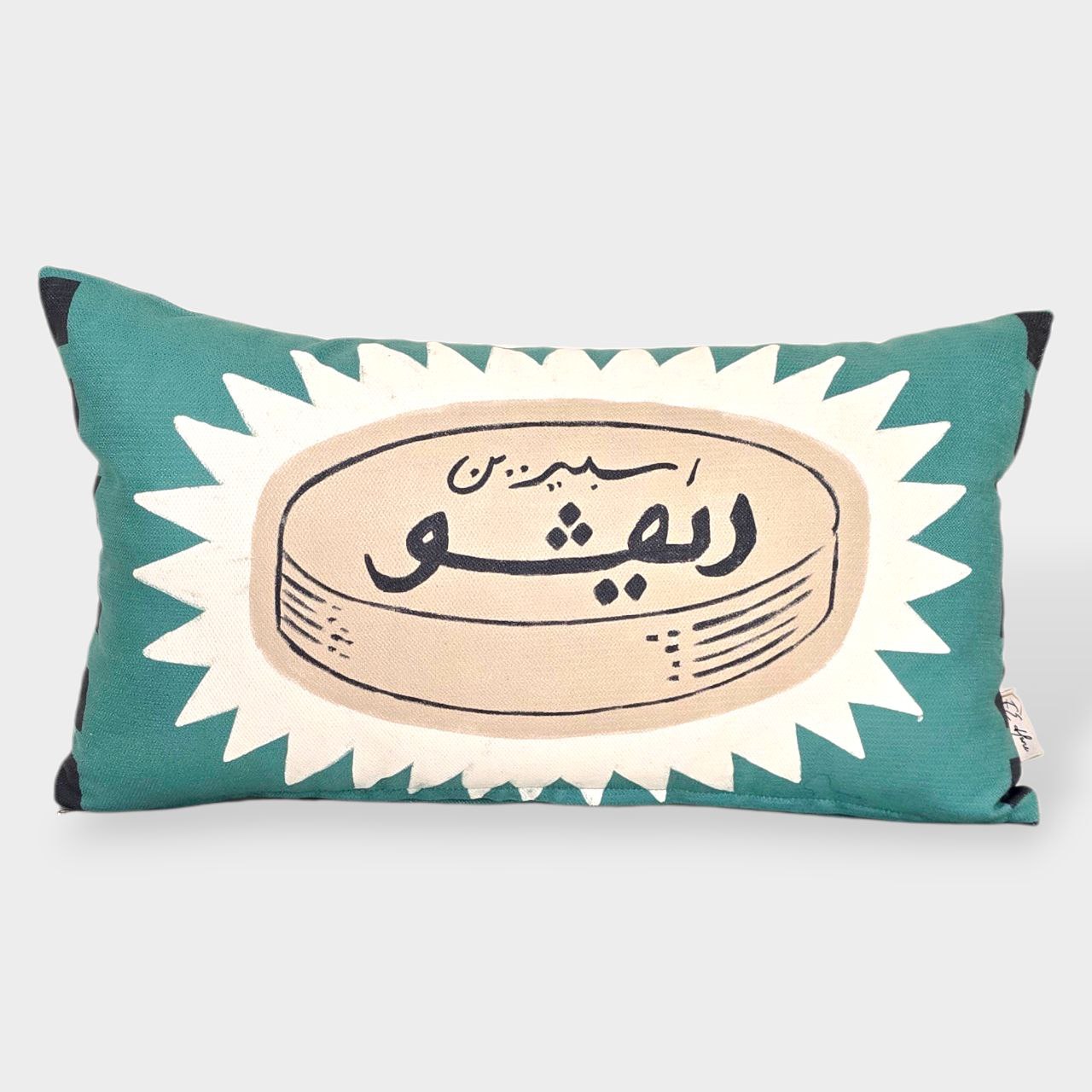 Rivo Cushion Cover